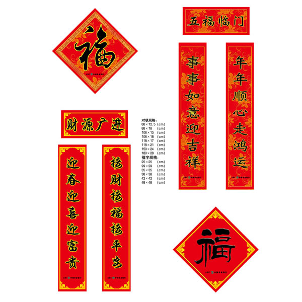 �Ї��r(n��ng)�I(y��)�y�жYƷ��(li��n)��(du��)(li��n)